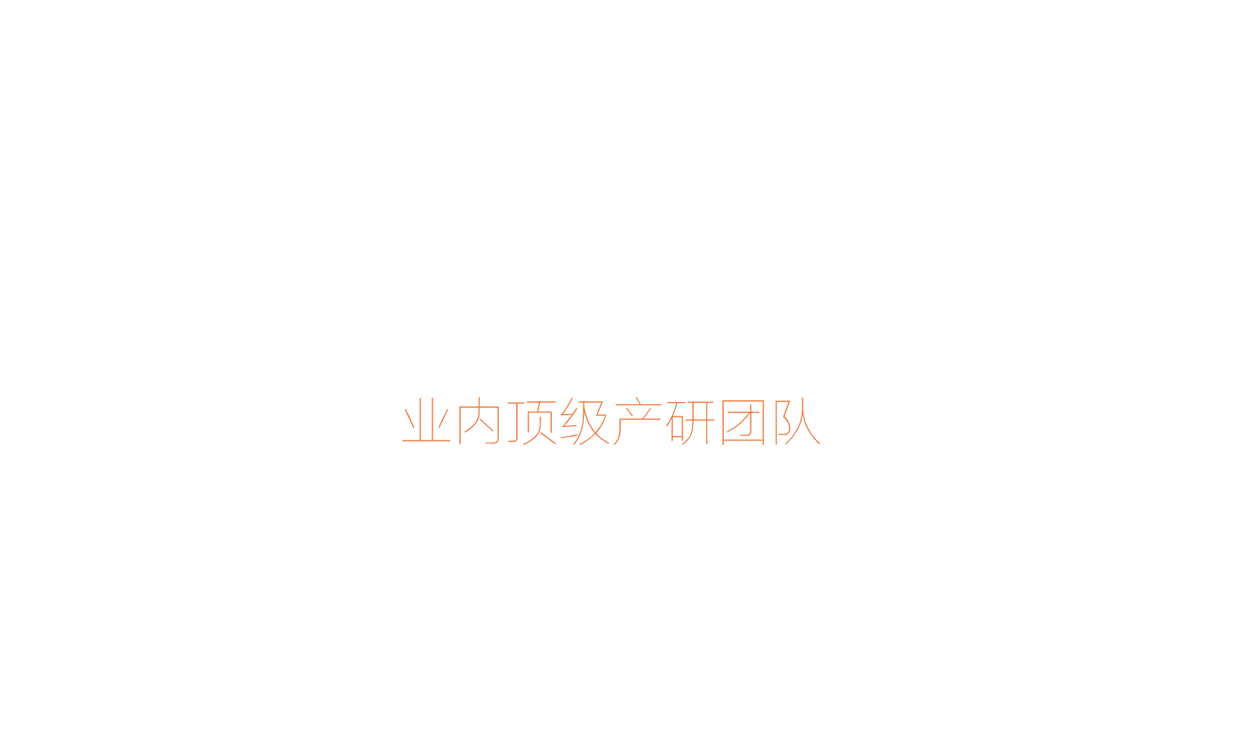 场馆管理系统招募代理